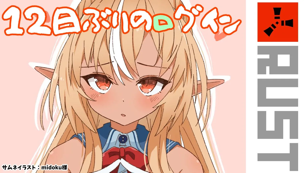 【RUST】恐らく全ロスした私の行く末は…【不知火フレア/ホロライブ】