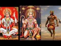 Download Lagu Ye Gatha Mahabali Hanumat Ki - 10