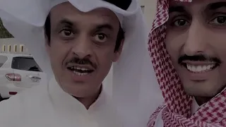 بعض البشر حمد السعيد مع محمد السكران 