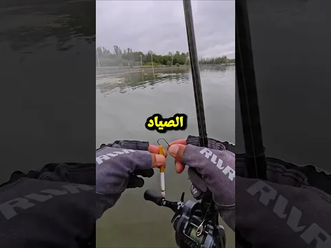لقد فعل المستحيل حقا 😳