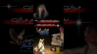 محمد بوخليل صوب خليل شتاوي اغاني ليبيه  محمد بوخليل صوب خليل شتاوي اغاني ليبيه