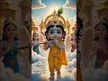 Lagu Om Krishnaya Vasudevaya | Shri Krishna Mantra for Protection \u0026 Positivity | Shrey-Bhakti