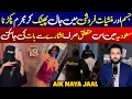 Download Lagu Girls Accounts in Saudi Arabia | Jeddah and Riyadh Snapchat Viral Videos Reality - Secret in KSA