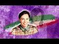 Los Temerarios - Pequeña (Mariachi / Visualizer)