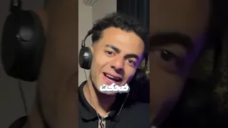 قنبله الجيل    سمعها