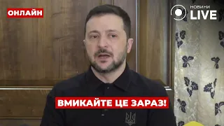 Началась Мюнхенская конференция по безопасности — эфир День.LIVE - 285x160