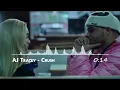 AJ Tracey - Crush (feat. Jorja Smith) | Official Music Video