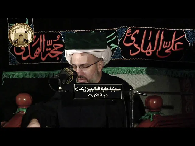⁣دعاء رفع المصاحف - الدكتور الشيخ إبراهيم العاملي - الكويت