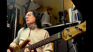 GERALD THOMAS BASS ON THE FLOOR BLUES