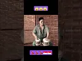 Download Lagu tukang kendang jadul#shorts #kendang unik#shorts