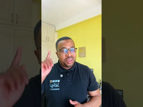 نلتقي على الساعة 20:15 في صفحة الفيسبوك