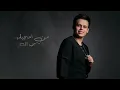 ياسر عبد الوهاب & طارق سامي - الصورة ( حصرياً ) 2024 Yaser Abd Al-Wahab & Tariq Sami - Alsoura - Yaser Abdulwahab