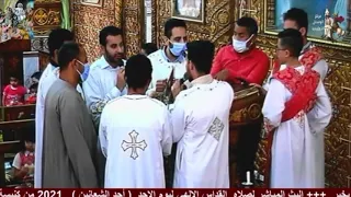 أسمع وتمتع بأروع لحن إفلوجيمينوس من كنيسة مارجرجس بالبياضية دندنها