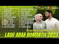 Download Lagu Sholawat Terbaru 2023 || Ya Lel Ya Lel Ya Lel - Lagu Arab Viral di Tik Tok 2023 ||
