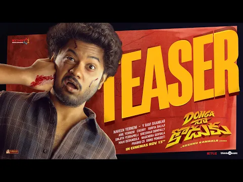 Official Video Trailer