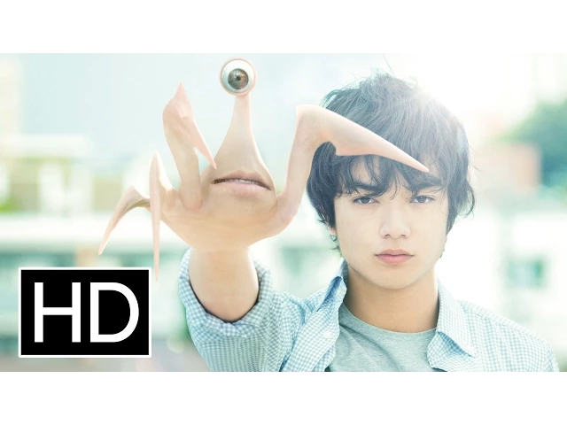 Parasyte Part 1 Live Action Film - Official Trailer