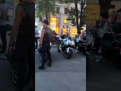 Кто покатается!