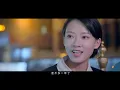 【劇場版】張敬軒 Hins Cheung《百年樹木》The Story