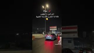 شبشب مستهلسك هادي الصغير مصطفي الجن كريم كريستيانو عصام صاصا اكسبلور أمين خطاب حالات واتس 