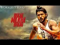 Lagu Zinda Lyric Video - Bhaag Milkha Bhaag|Farhan Akhtar|Siddharth Mahadevan|Prasoon Joshi