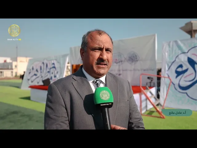 ⁣برعاية العتبة العلوية المقدسة جامعة ميسان تحتضن مهرجان عباءتي للطالبات الجامعيات بنسخته الخامسة