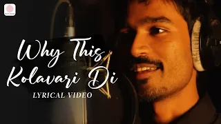 why this kolaveri di lyrical music video dhanush anirudh ravichandran shruti hassan