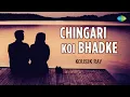 Download Lagu Chingari Koi Bhadke | Hindi Cover Song | Saregama Open Stage | Kousik Ray
