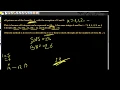 Program to check prime number with code in python optimized solution
