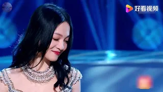 Download Angela Chang (张韶涵) — Journey [RUS SUB] MP3