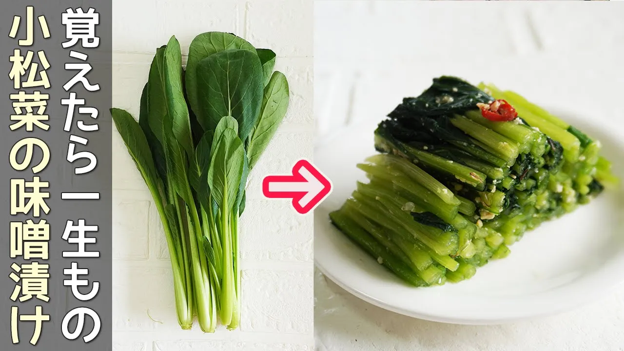 DAIFUKU KITCHEN channel featured image