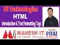 Ui TechnologiesTutorials Introduction to HTML Text Formatting Tags by Harsha sir