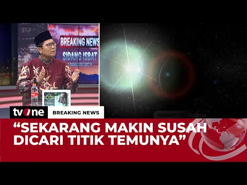 KH Cholil Nafis Paparkan Dasar Penentuan Awal Ramadan