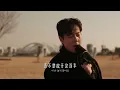 YOON JI HWAN Even if I close my eyes中文字幕