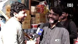 مصاحبۀ جالب و خنده دار آغا بیادر با دوکانداران مندوی  مصاحبۀ جالب و خنده دار آغا بیادر با دوکانداران مندوی