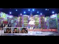 Download Lagu 増田有華 やさしいキスをして