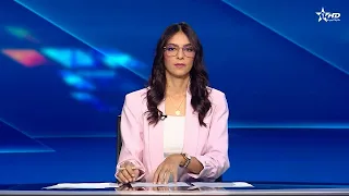 الأخبار الظهيرة الأولى 27 10 2025 