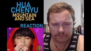 Rapper Reacts to Hua Chenyu - Mountain and Sea