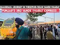 Download Lagu Inaugural Journey In Punjab's 3rd Vande Bharat 'Ferozpur-Delhi Vande Bharat Express..