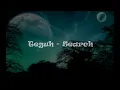Teguh - Search