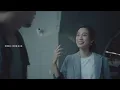韋禮安 WeiBird《不用告訴我 Don't Tell》Official Music Video - 東森戲劇台韓劇「巧克力」片尾曲