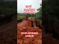 Download Lagu ngeri liat orang ini lewat jembatan ambruk #ngerii #jembatanambruk #ekokong9503 @ekokong5903