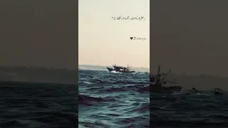 ياما عملنا وياما ادينا  تابعونى على التيك توك دندنها