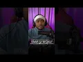 Download Lagu ZIKIR TAUBAT #selawatbazli #zikirbazli #bazlichannel