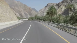 الطريق الى وادي السحتن بولاية الرستاق دندنها