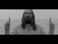 Sébastien Tellier - L'amour naissant (Official Video)