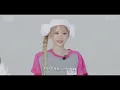 박지원 삼킨 이나경과 이채영 잘못 삼킨 송하영 [프로미스나인]