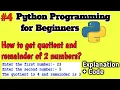 Python Programming for Beginners Get quotient and remainder of two numbers Ritesh Panigrahi