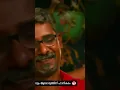 Download Lagu Chalakkudikkaran Changathi  | Panchara Pattu Paadum Kuyile | Vinayan | P Jayachandran | Raja Mani