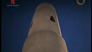 اذان العصر تلفزيون البحرين ٢٠٠٩ 