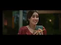 Daavudi | Official Video Song | Devara Part 1 | Jr NTR & Janhvi Kapoor | Anirudh Ravichander